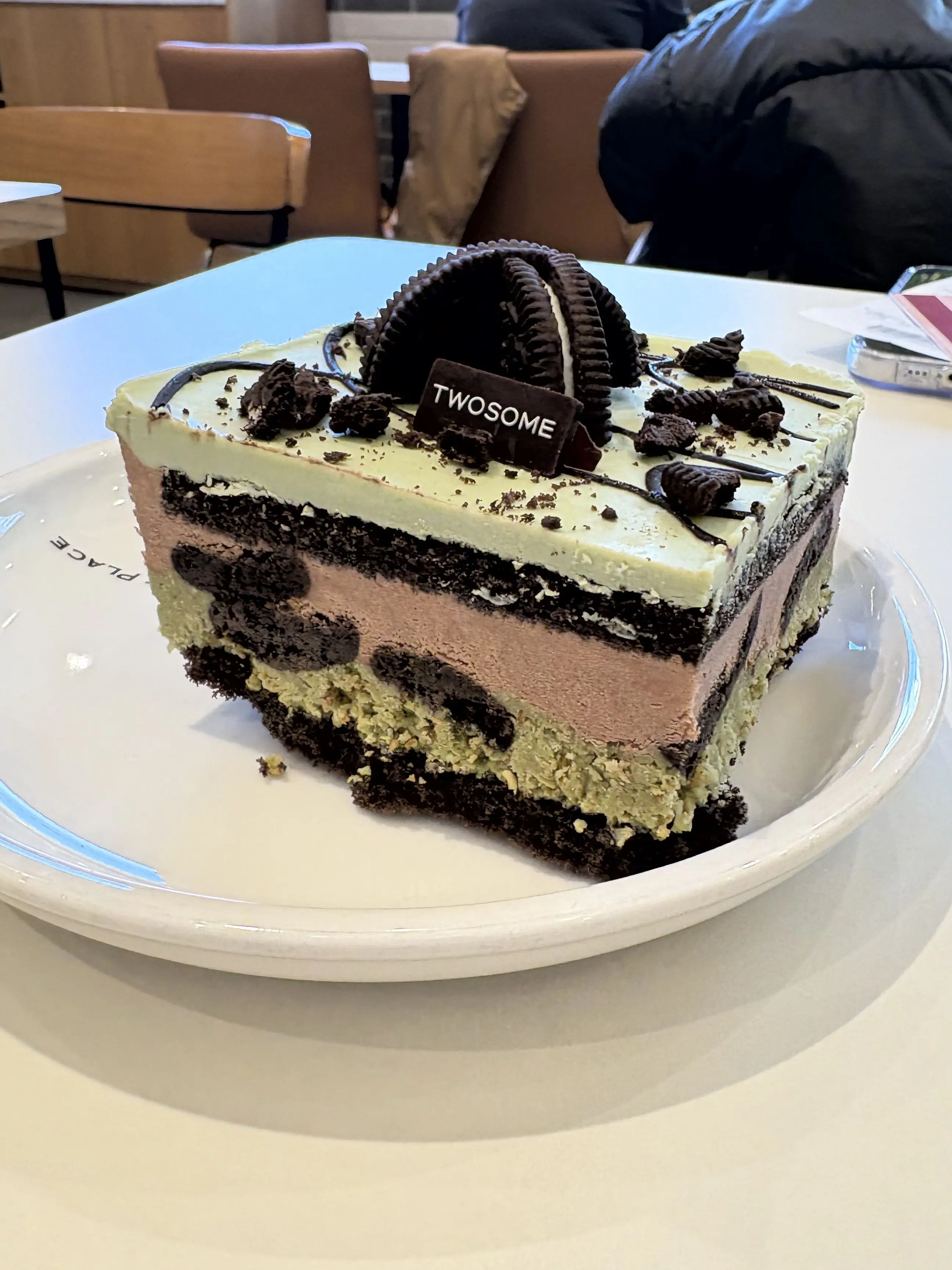 A0531의 이기고 싶은 그.