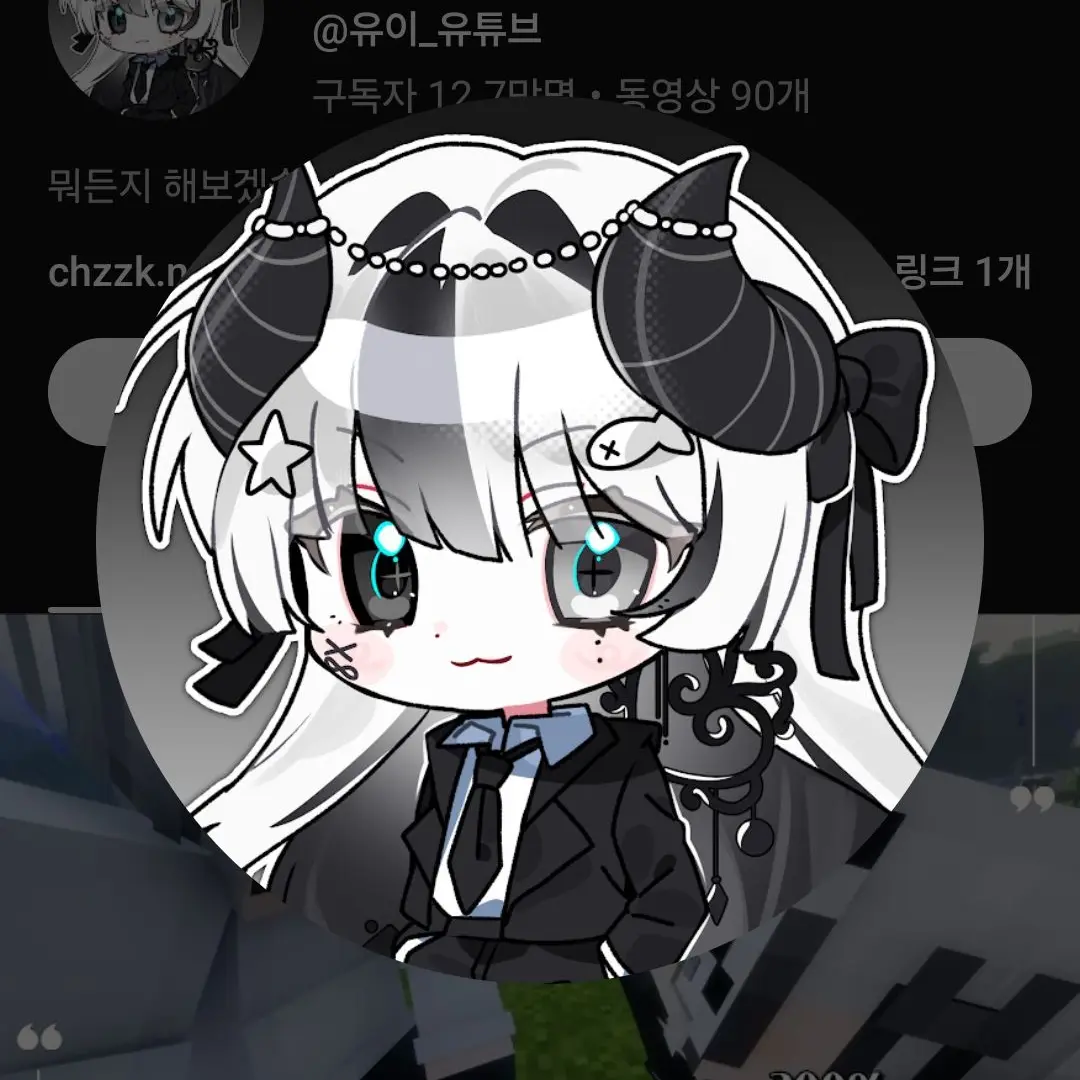 HumbleHeat0564의 지려버린유이ㄷ(님이마주임)