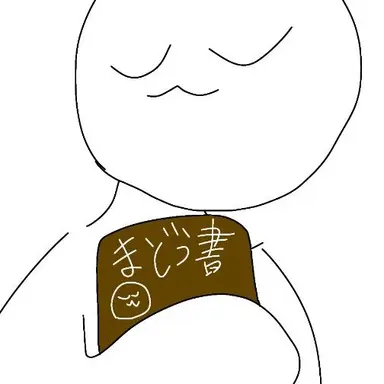 Profile image of フク郎