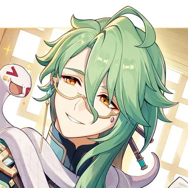 Profile image of 白朮