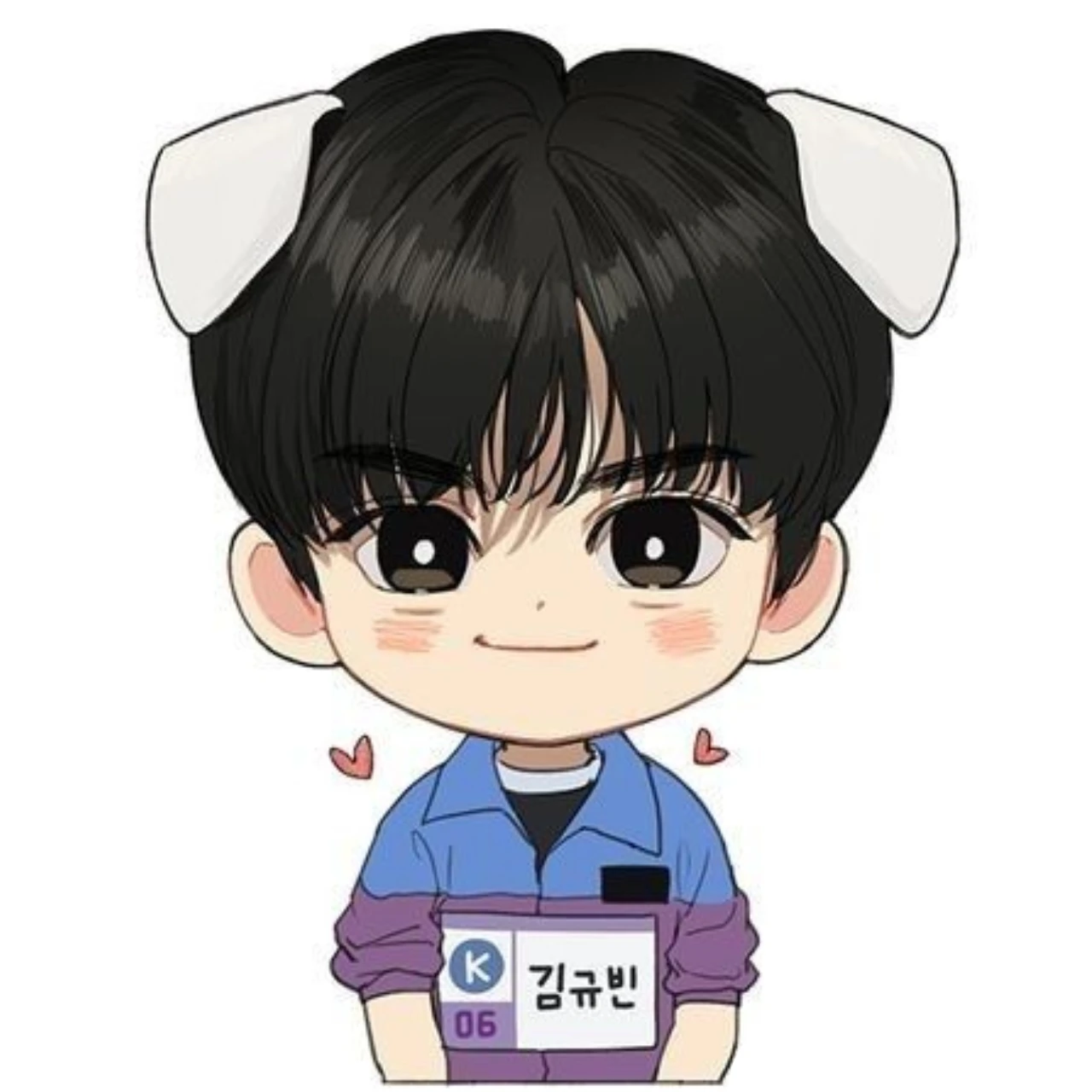 김규빈