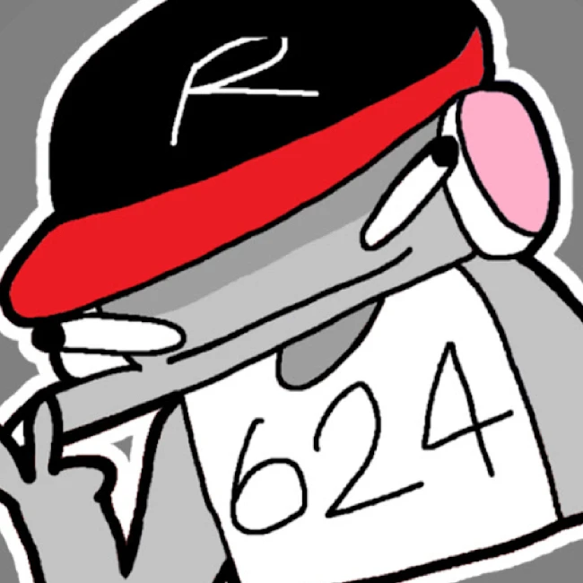 은채