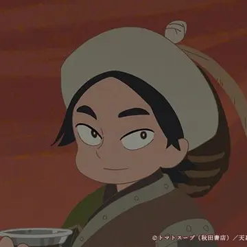 Profile image of ジュチ