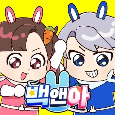 Profile image of 여우