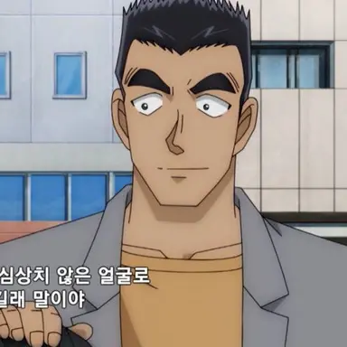 Profile image of 태형선