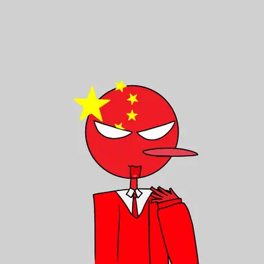 Profile image of 中国