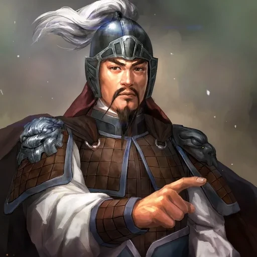 한신