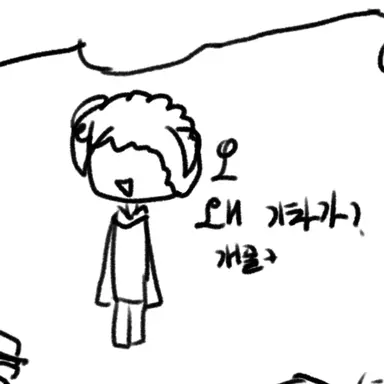 Profile image of 셰들레츠키