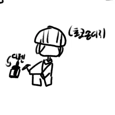 Profile image of 빌더맨