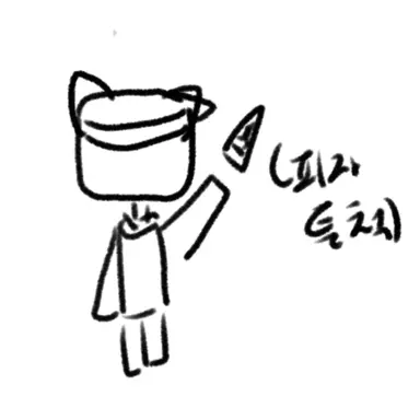 Profile image of 엘리엇