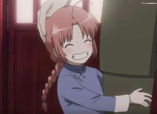Profile image of 神威