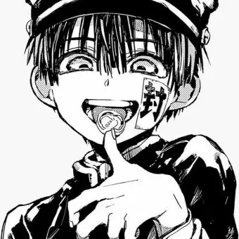 Profile image of 아마네