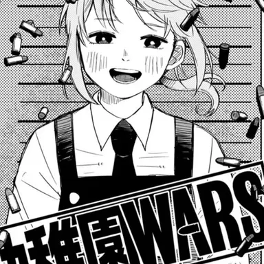 Profile image of Rita