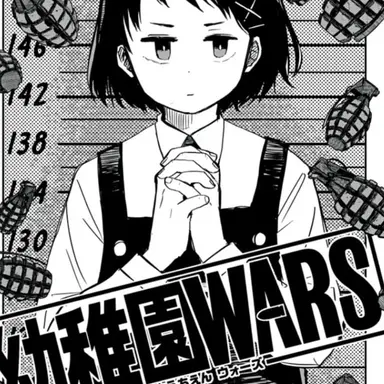 Profile image of Hana Bradley