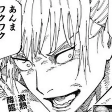 Profile image of 鹿紫雲一