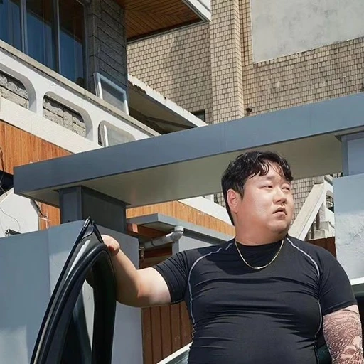 문신돼지