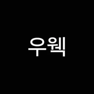 Profile image of 여우련 구린뇨