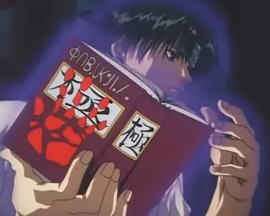 Profile image of クロロ