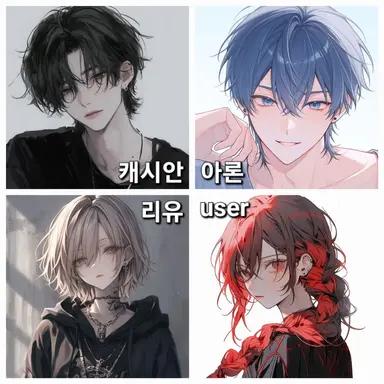 Profile image of ING