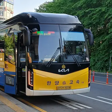 Profile image of 한양고속 그랜버드