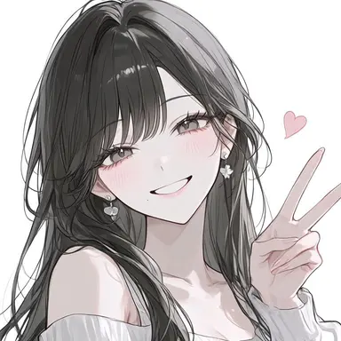 Profile image of Nana
