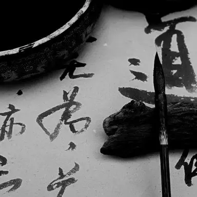 Profile image of 이민호