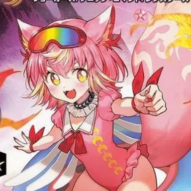 Profile image of キャンベロ