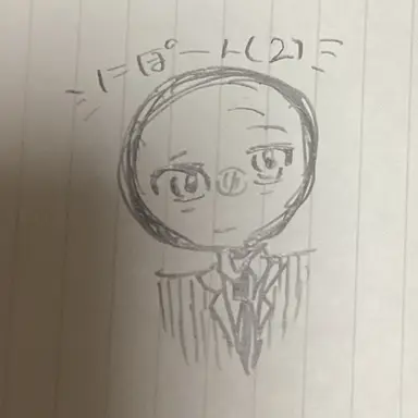 Profile image of 日本