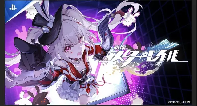 Profile image of 火花