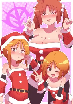 Profile image of マリーダ・クルス