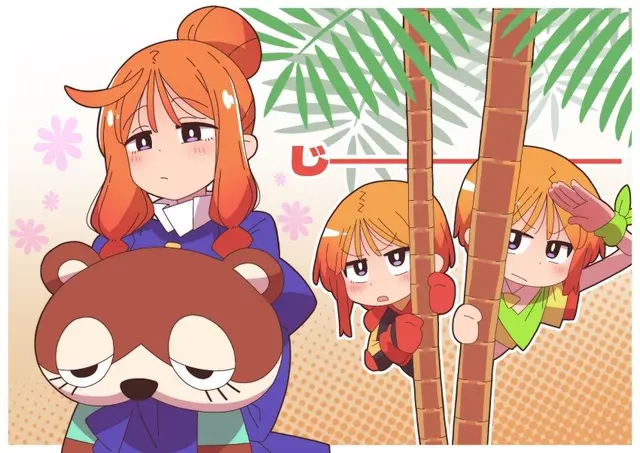 Profile image of エルピー・プル