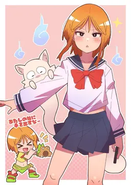 Profile image of プルツー