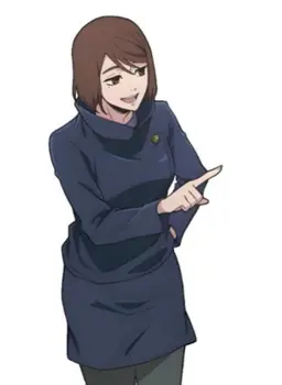 Profile image of Shoko Ieiri