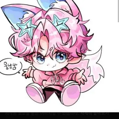 Profile image of 밥풀