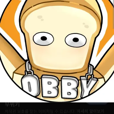 Profile image of 준브레드