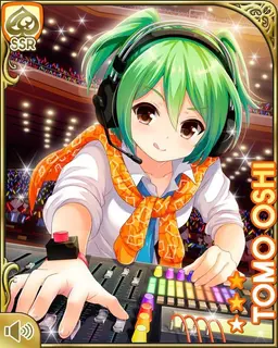 Profile image of 押井知