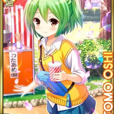 Profile image of 押井知