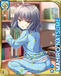 Profile image of 夏目真尋
