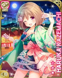 Profile image of 風町陽歌