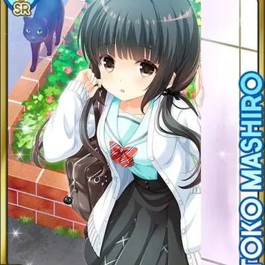 Profile image of 真白透子