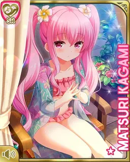 Profile image of 加賀美茉莉