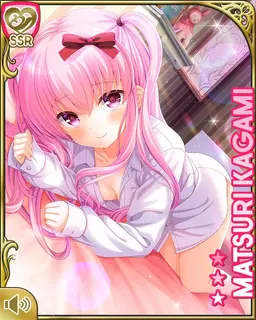Profile image of 加賀美茉莉