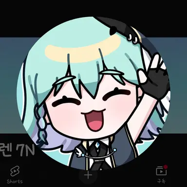 Profile image of 치렌