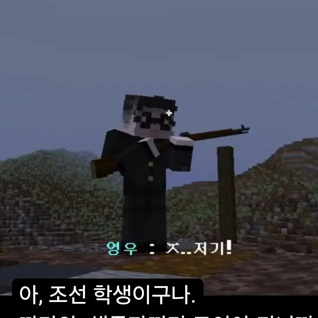 PluckyChin2286의 광복절 그분의..........