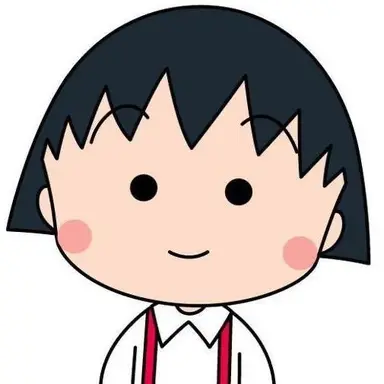 Profile image of まる子