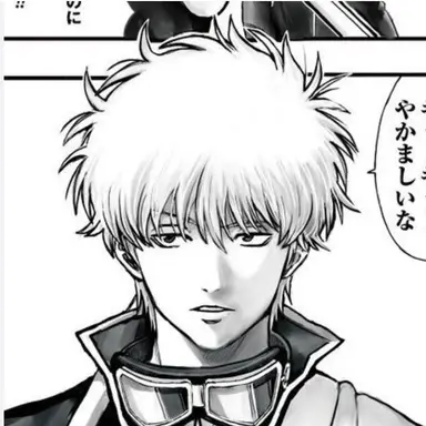 Profile image of 坂田 銀時
