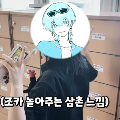 Profile image of 곰숭