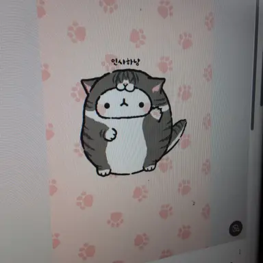 Profile image of 고냥이