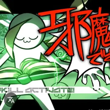 Profile image of フク郎