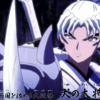 Profile image of 이누노